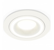 Встраиваемый светильник Ambrella Light Techno XC7621040 (C7621, N7110)