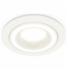 Встраиваемый светильник Ambrella Light Techno XC7621040 (C7621, N7110)