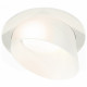 Встраиваемый светильник Ambrella Light Techno XC7621046 (C7621, N7175)