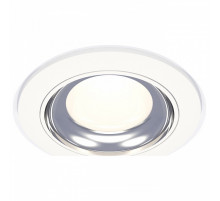 Встраиваемый светильник Ambrella Light Techno Spot XC7621061 (C7621, N7022)