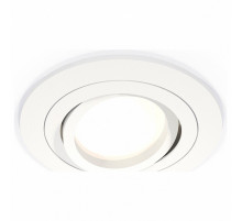 Встраиваемый светильник Ambrella Light Techno Spot XC7621080 (C7621, N7001)