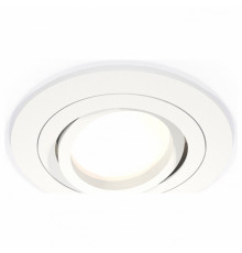 Встраиваемый светильник Ambrella Light Techno Spot XC7621080 (C7621, N7001)