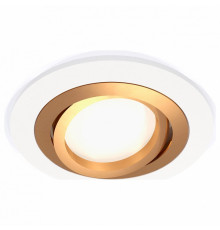 Встраиваемый светильник Ambrella Light Techno Spot XC7621083 (C7621, N7004)