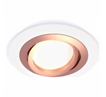 Встраиваемый светильник Ambrella Light Techno Spot XC7621084 (C7621, N7005)