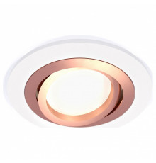 Встраиваемый светильник Ambrella Light Techno Spot XC7621084 (C7621, N7005)