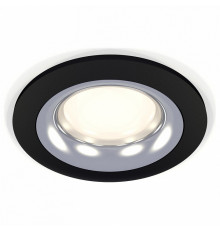 Встраиваемый светильник Ambrella Light Techno XC7622003 (C7622, N7012)