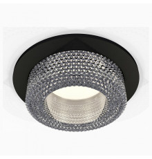 Встраиваемый светильник Ambrella Light Techno XC7622020 (C7622, N7191)