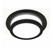 Встраиваемый светильник Ambrella Light Techno XC7622041 (C7622, N7121)