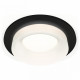 Встраиваемый светильник Ambrella Light Techno XC7622044 (C7622, N7165)
