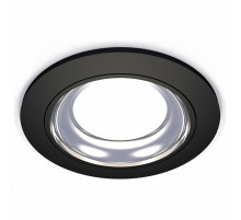 Встраиваемый светильник Ambrella Light Techno Spot XC7622061 (C7622, N7023)