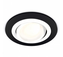 Встраиваемый светильник Ambrella Light Techno Spot XC7622080 (C7622, N7001)