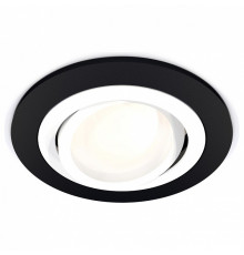 Встраиваемый светильник Ambrella Light Techno Spot XC7622080 (C7622, N7001)