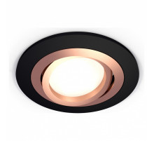 Встраиваемый светильник Ambrella Light Techno Spot XC7622084 (C7622, N7005)