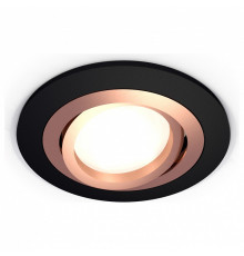 Встраиваемый светильник Ambrella Light Techno Spot XC7622084 (C7622, N7005)
