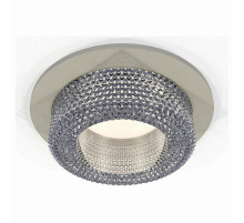 Встраиваемый светильник Ambrella Light Techno XC7623020 (C7623, N7191)