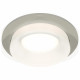 Встраиваемый светильник Ambrella Light Techno XC7623041 (C7623, N7165)