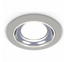 Встраиваемый светильник Ambrella Light Techno Spot XC7623061 (C7623, N7022)
