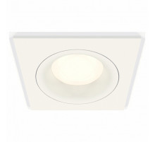 Встраиваемый светильник Ambrella Light Techno XC7631001 (C7631, N7010)