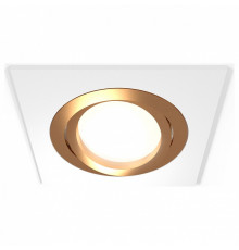 Встраиваемый светильник Ambrella Light Techno Spot XC7631083 (C7631, N7004)
