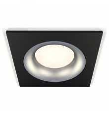 Встраиваемый светильник Ambrella Light Techno XC7632004 (C7632, N7013)