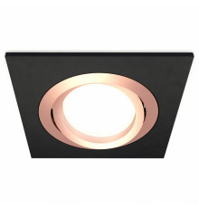 Встраиваемый светильник Ambrella Light Techno Spot XC7632084 (C7632, N7005)