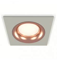 Встраиваемый светильник Ambrella Light Techno XC7633006 (C7633, N7015)