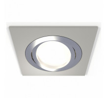 Встраиваемый светильник Ambrella Light Techno Spot XC7633082 (C7633, N7003)