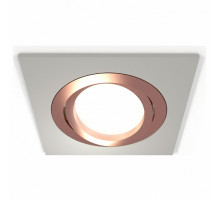 Встраиваемый светильник Ambrella Light Techno Spot XC7633084 (C7633, N7005)