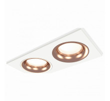 Встраиваемый светильник Ambrella Light Techno XC7635006 (C7635, N7015)