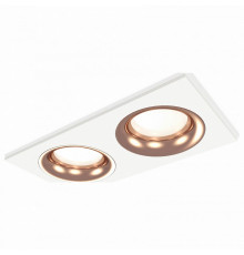 Встраиваемый светильник Ambrella Light Techno XC7635006 (C7635, N7015)