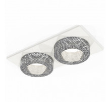Встраиваемый светильник Ambrella Light Techno XC7635020 (C7635, N7191)