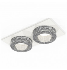 Встраиваемый светильник Ambrella Light Techno XC7635020 (C7635, N7191)