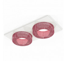 Встраиваемый светильник Ambrella Light Techno XC7635022 (C7635, N7193)