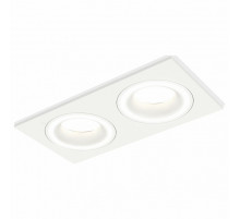 Встраиваемый светильник Ambrella Light Techno XC7635040 (C7635, N7110)