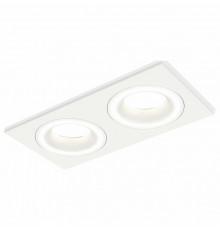 Встраиваемый светильник Ambrella Light Techno XC7635040 (C7635, N7110)