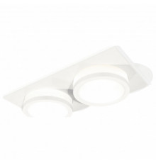 Встраиваемый светильник Ambrella Light Techno XC7635041 (C7635, N7120)
