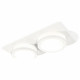 Встраиваемый светильник Ambrella Light Techno XC7635041 (C7635, N7120)