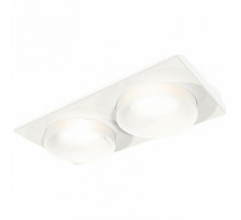 Встраиваемый светильник Ambrella Light Techno XC7635044 (C7635, N7165)