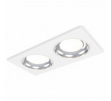 Встраиваемый светильник Ambrella Light Techno Spot XC7635061 (C7635, N7022)
