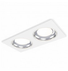 Встраиваемый светильник Ambrella Light Techno Spot XC7635061 (C7635, N7022)