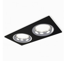 Встраиваемый светильник Ambrella Light Techno XC7636003 (C7636, N7012)