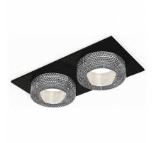 Встраиваемый светильник Ambrella Light Techno XC7636020 (C7636, N7191)