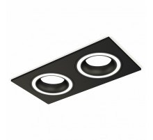 Встраиваемый светильник Ambrella Light Techno XC7636040 (C7636, N7111)