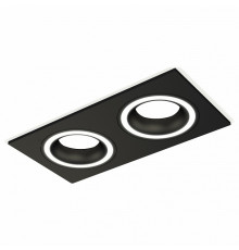 Встраиваемый светильник Ambrella Light Techno XC7636040 (C7636, N7111)