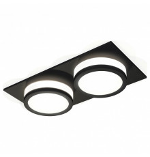 Встраиваемый светильник Ambrella Light Techno XC7636041 (C7636, N7121)