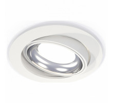 Встраиваемый светильник Ambrella Light Techno Spot XC7651002 (C7651, N7022)