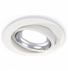 Встраиваемый светильник Ambrella Light Techno Spot XC7651002 (C7651, N7022)