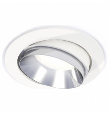 Встраиваемый светильник Ambrella Light Techno Spot XC7651022 (C7651, N7032)