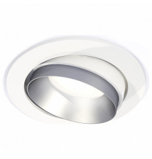Встраиваемый светильник Ambrella Light Techno Spot XC7651023 (C7651, N7033)