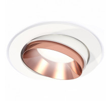 Встраиваемый светильник Ambrella Light Techno Spot XC7651025 (C7651, N7035)